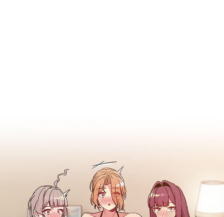 分组换换爱第86話