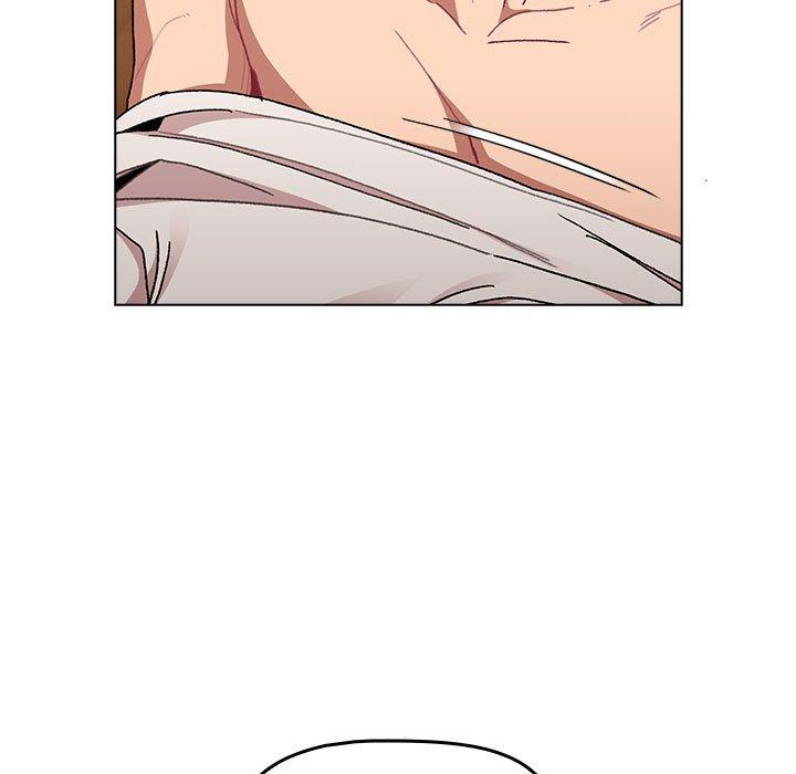 分组换换爱第86話