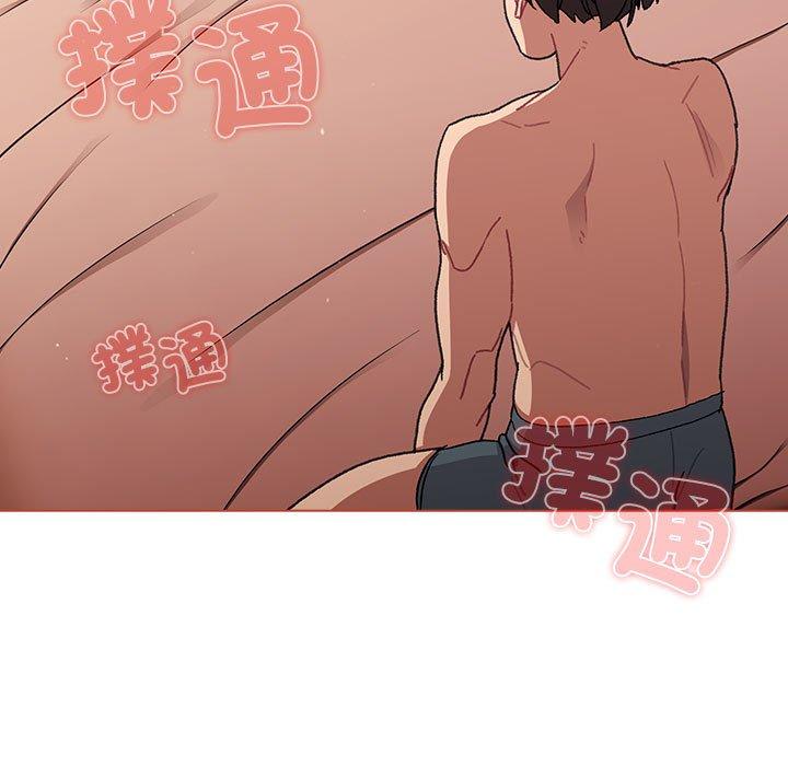 分组换换爱第86話