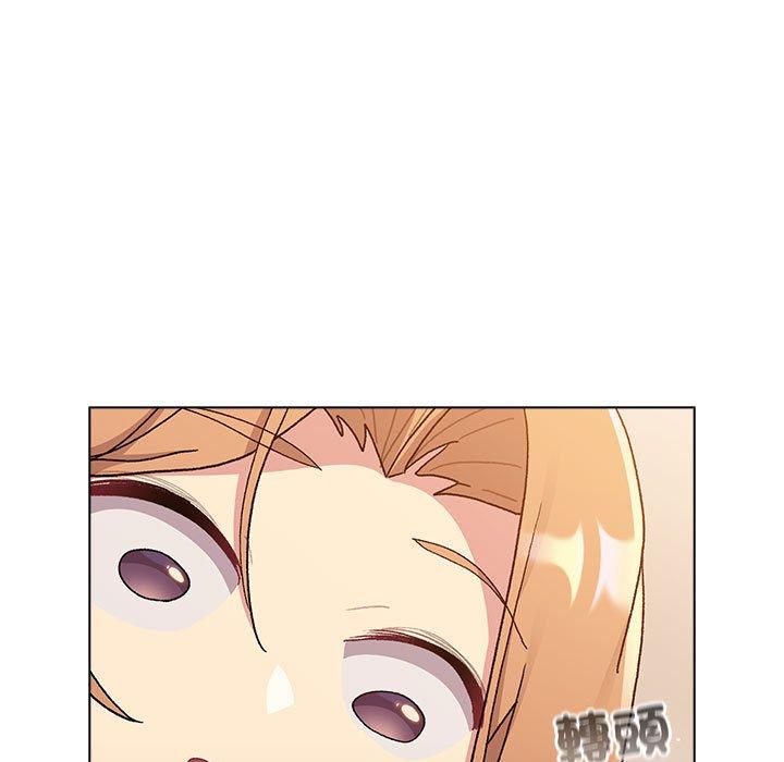 分组换换爱第86話