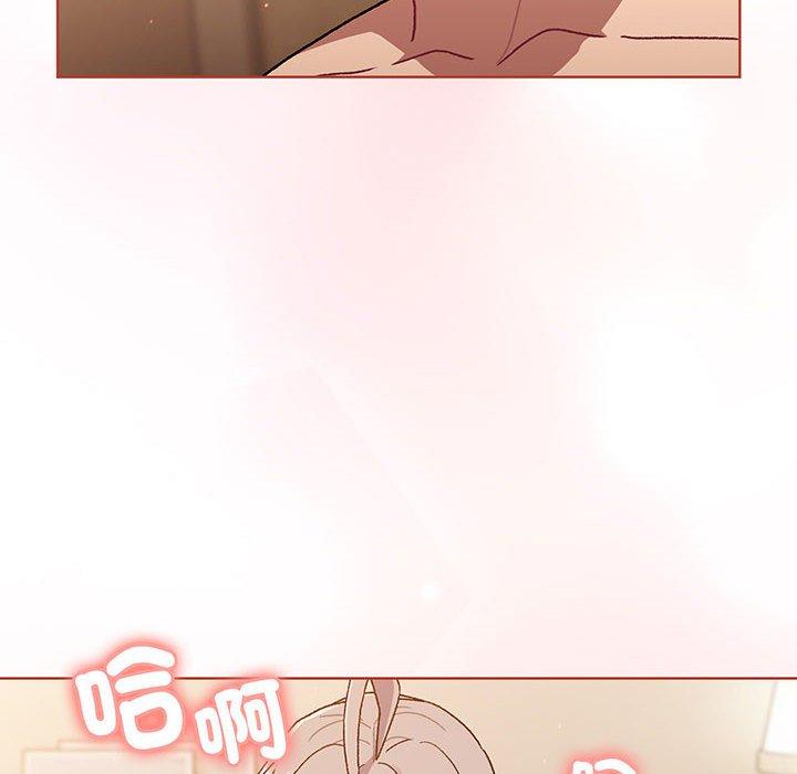 分组换换爱第87話