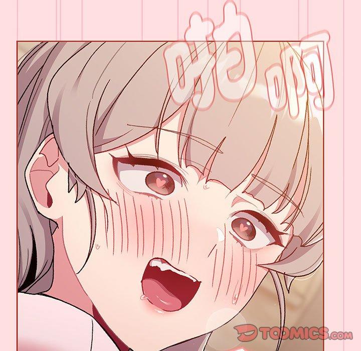 分组换换爱第87話