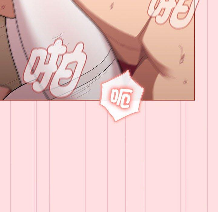 分组换换爱第87話