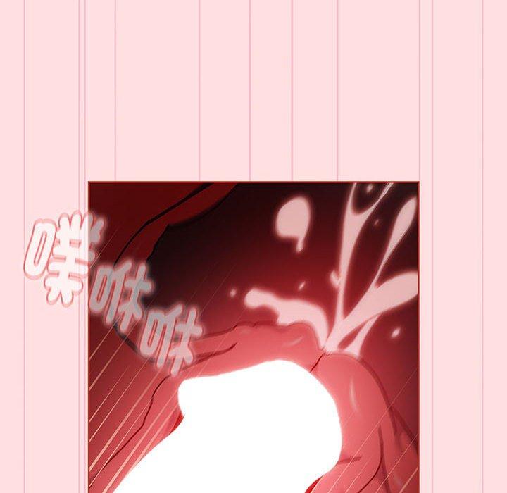 分组换换爱第87話