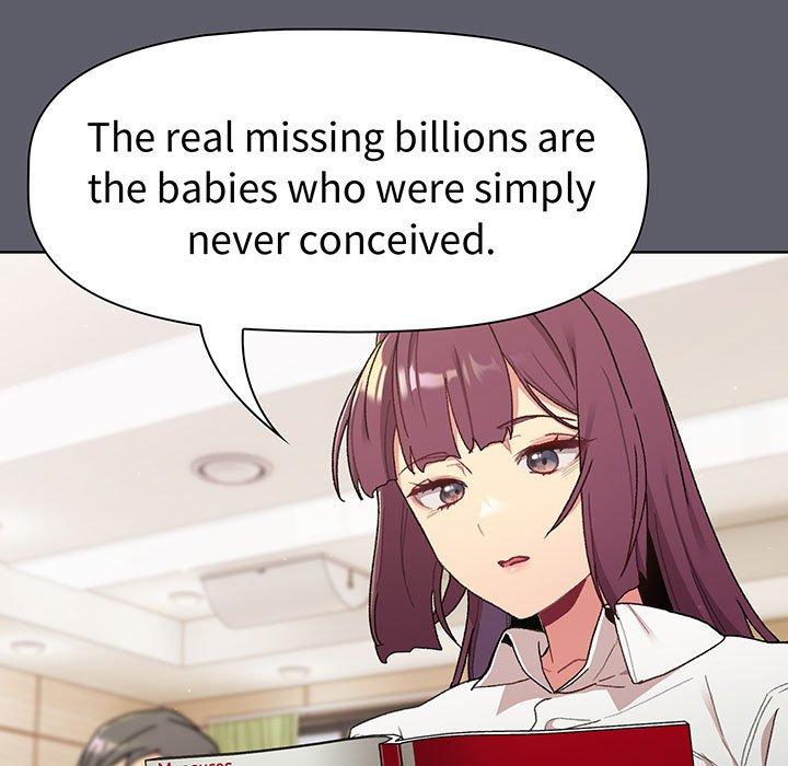 分组换换爱第88話