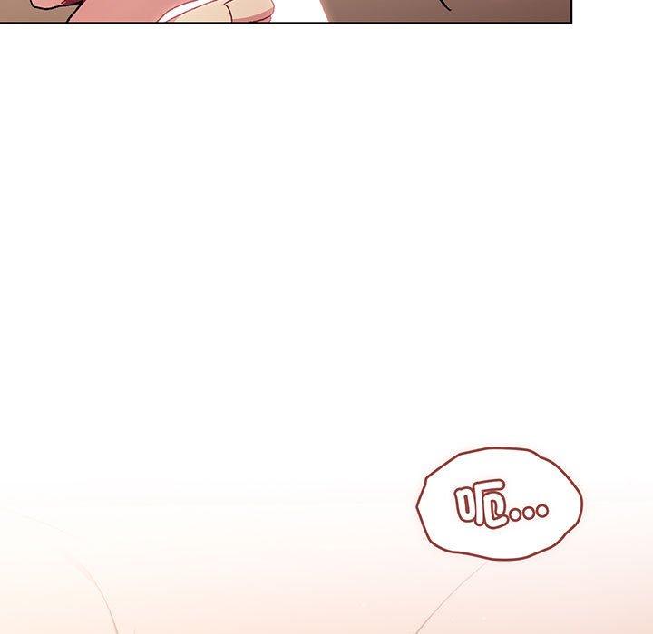 分组换换爱第88話
