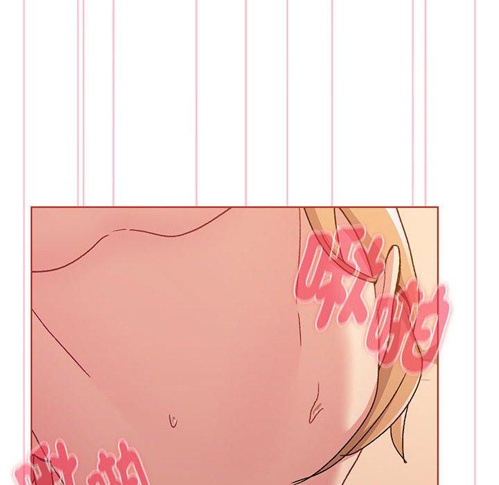 分组换换爱第88話