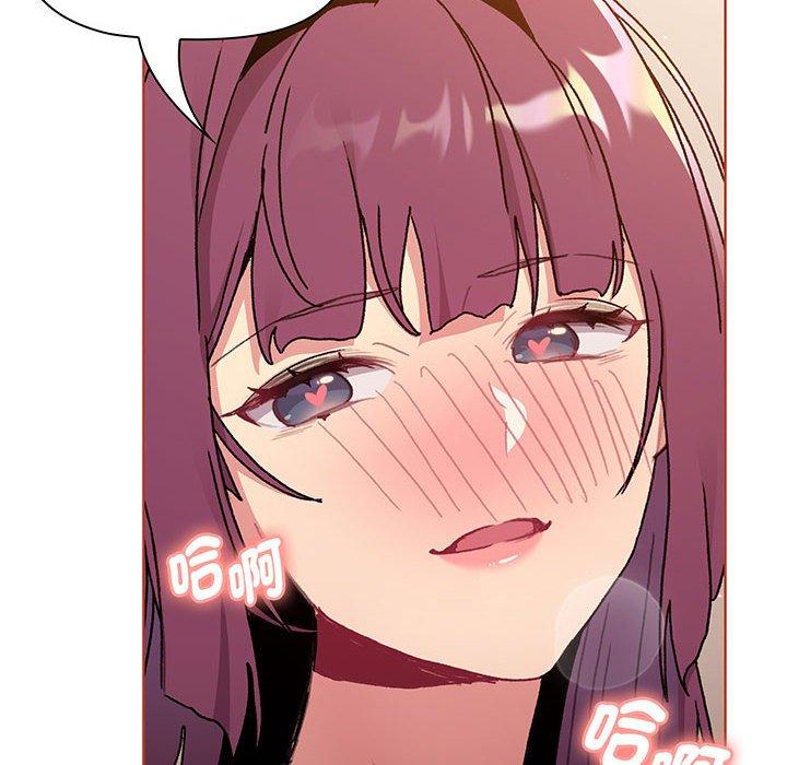 分组换换爱第89話