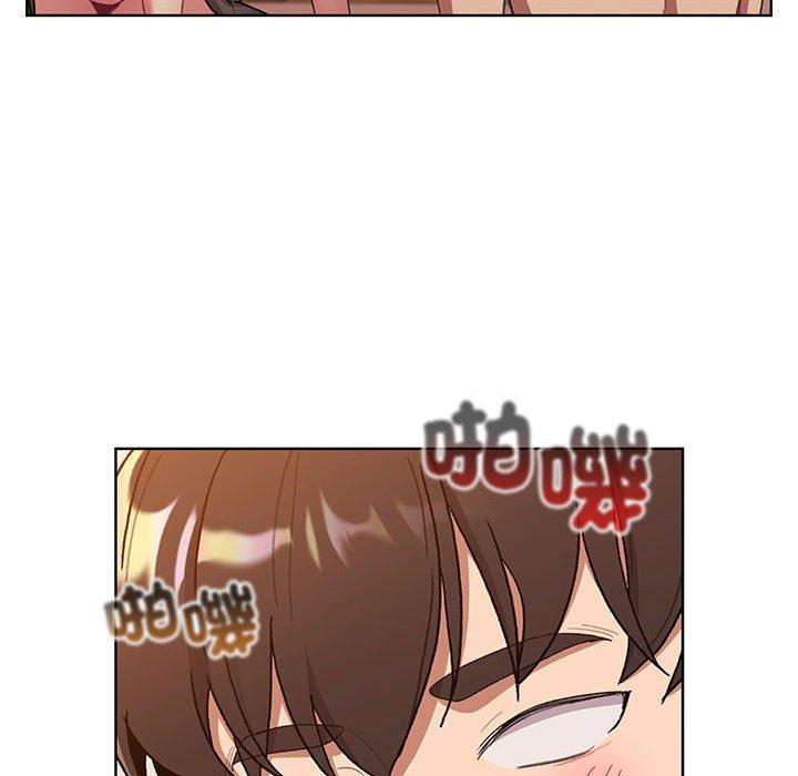 分组换换爱第89話