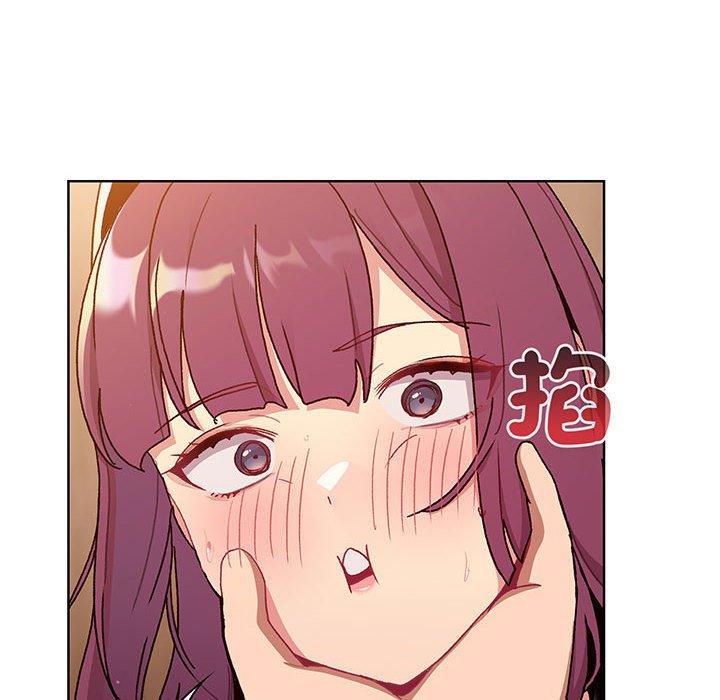 分组换换爱第89話