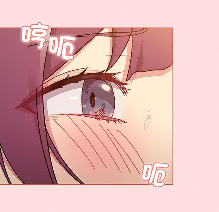 分组换换爱第89話