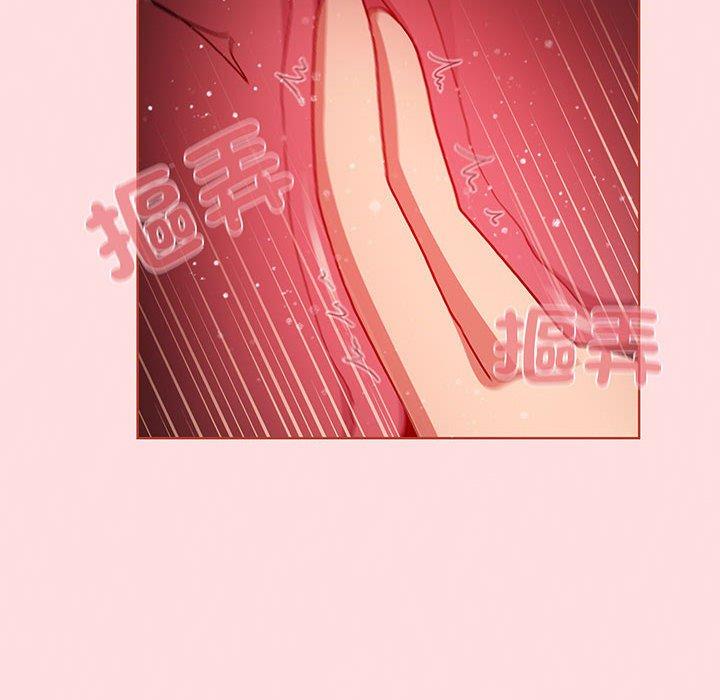 分组换换爱第89話