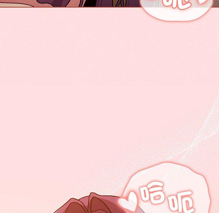 分组换换爱第89話