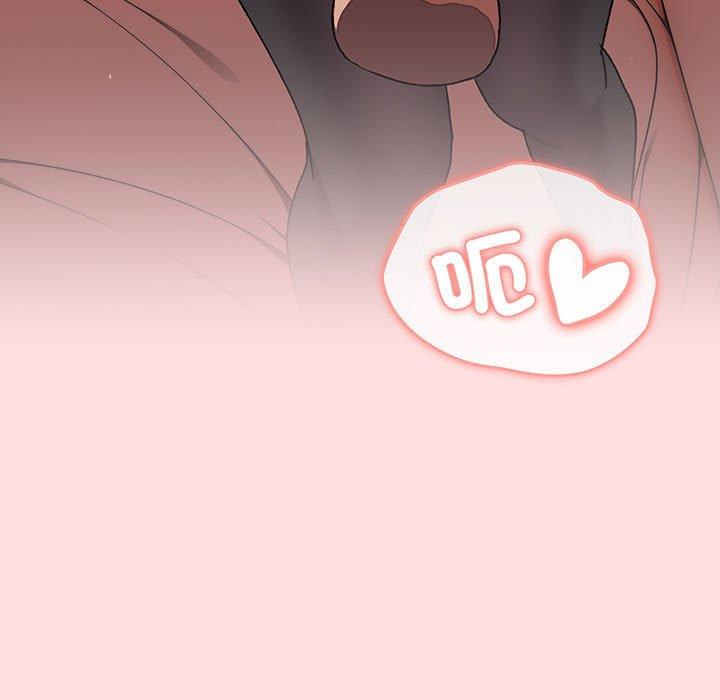 分组换换爱第89話