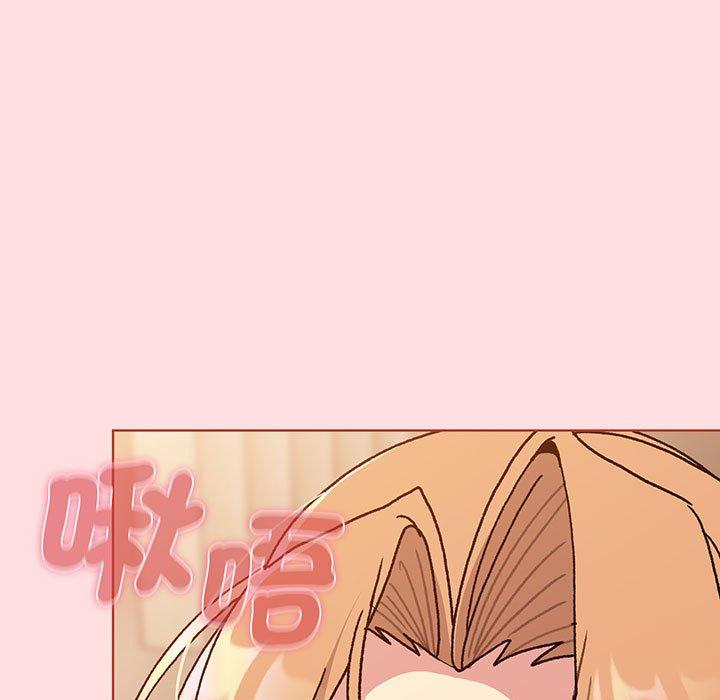 分组换换爱第89話