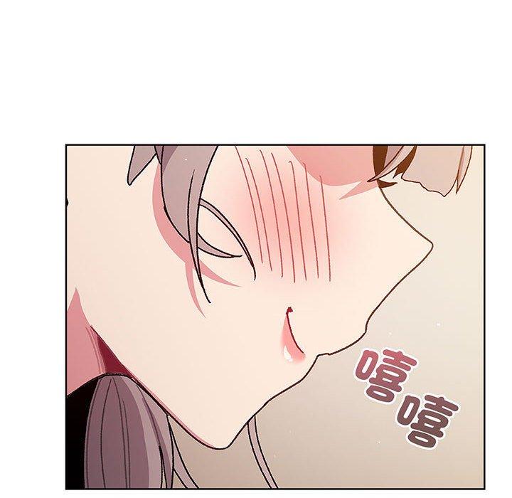 分组换换爱第91話