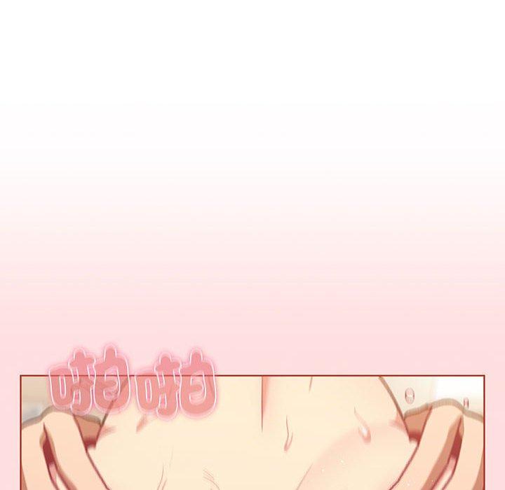 分组换换爱第91話
