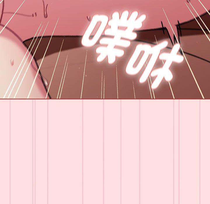 分组换换爱第91話
