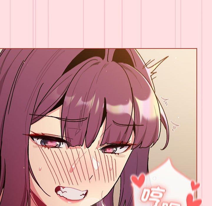 分组换换爱第91話
