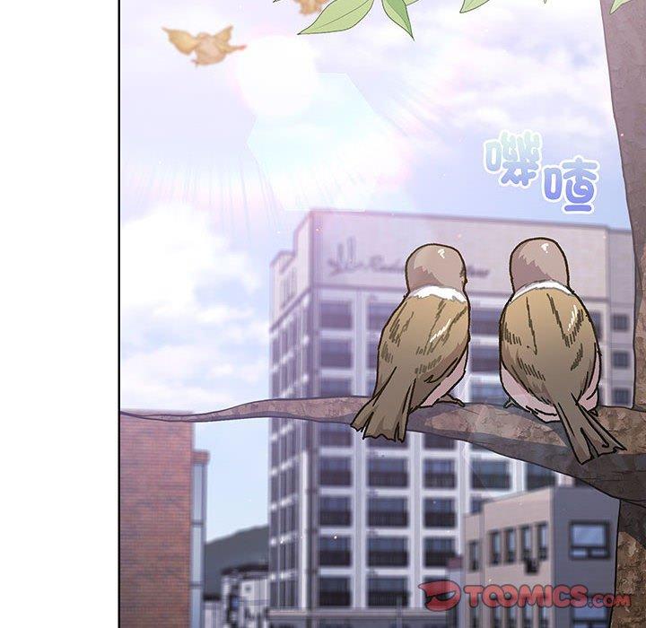 分组换换爱第91話