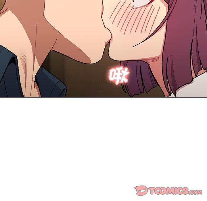 分组换换爱第93話