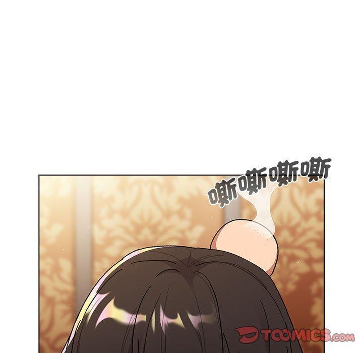 分组换换爱第93話
