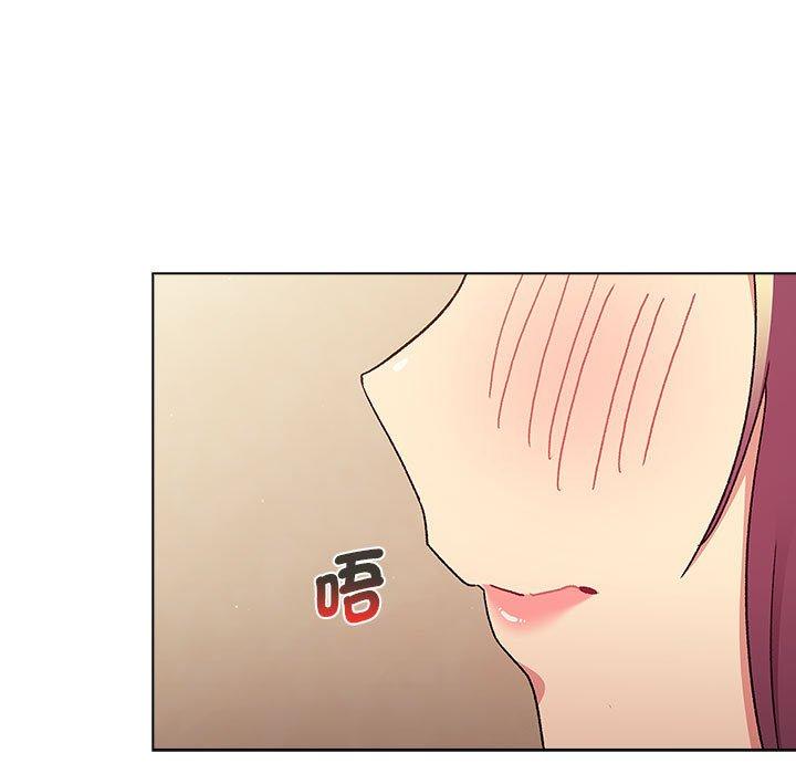 分组换换爱第93話