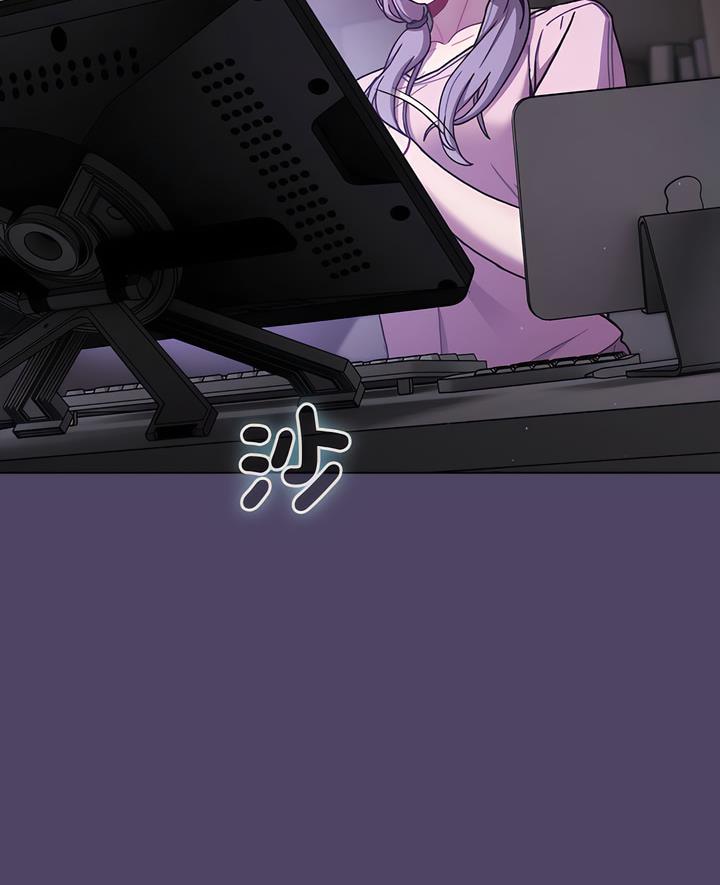 分组换换爱第94話