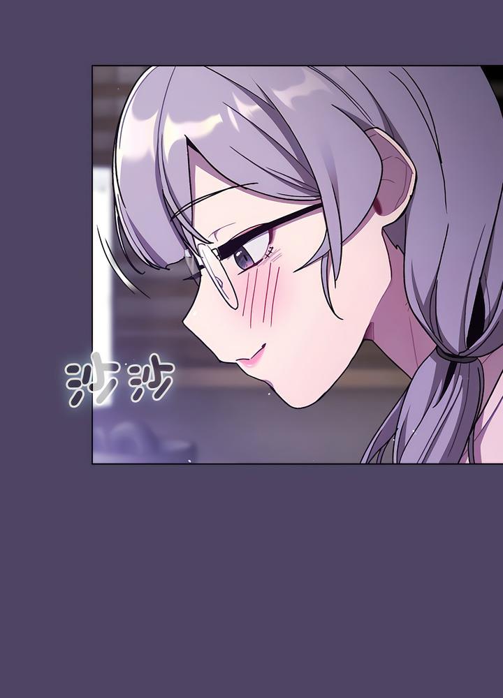 分组换换爱第94話