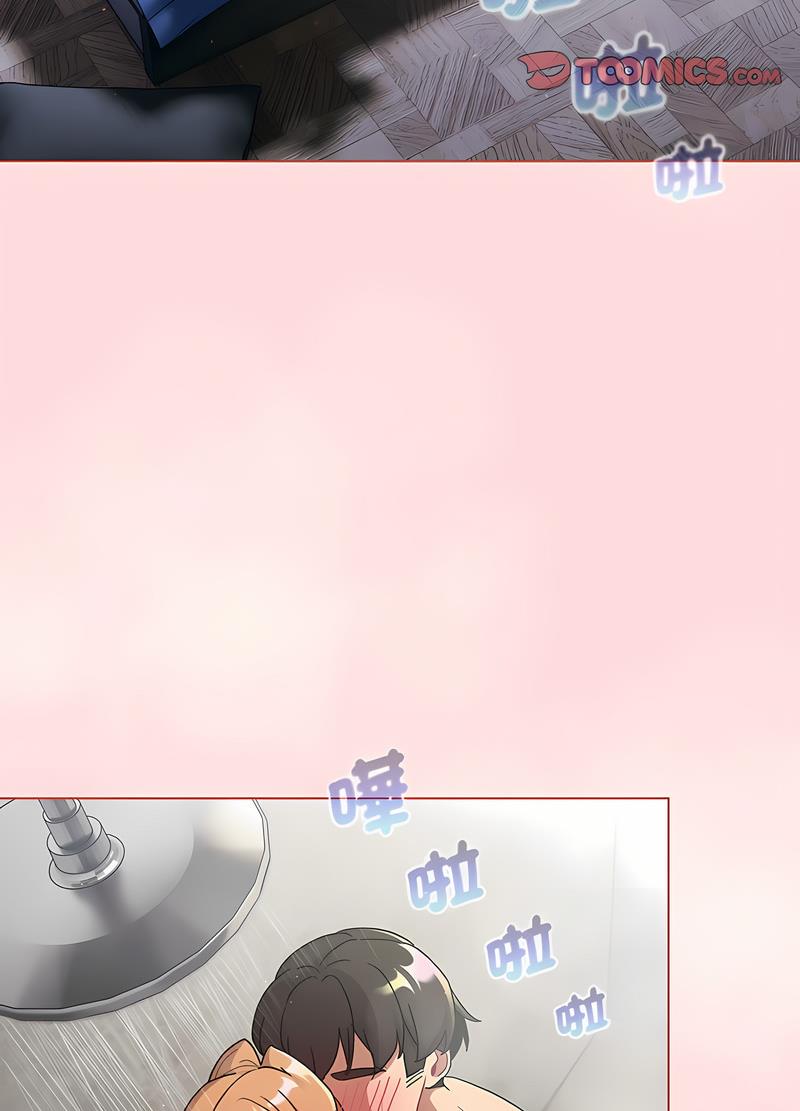分组换换爱第95話
