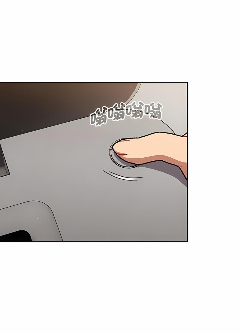 分组换换爱第95話