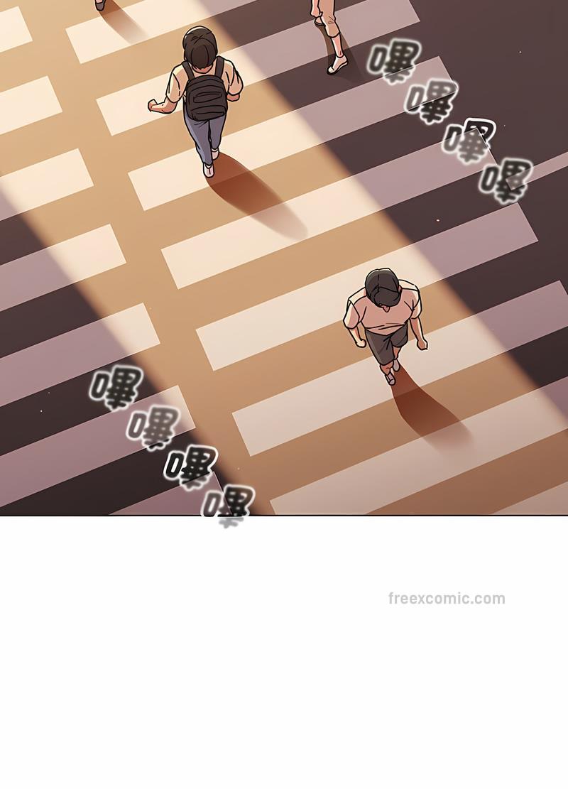 分组换换爱第95話