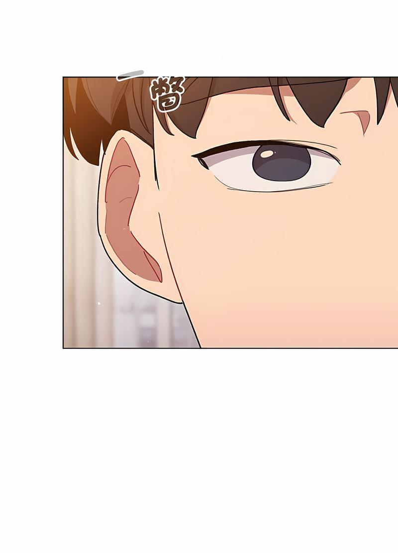 分组换换爱第95話