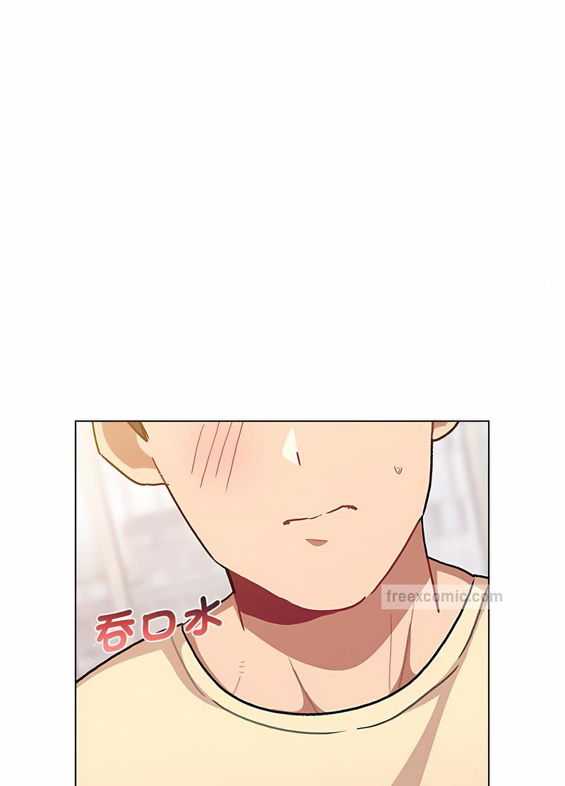 分组换换爱第95話