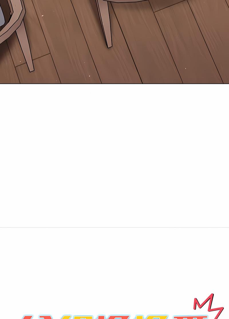 分组换换爱第96話