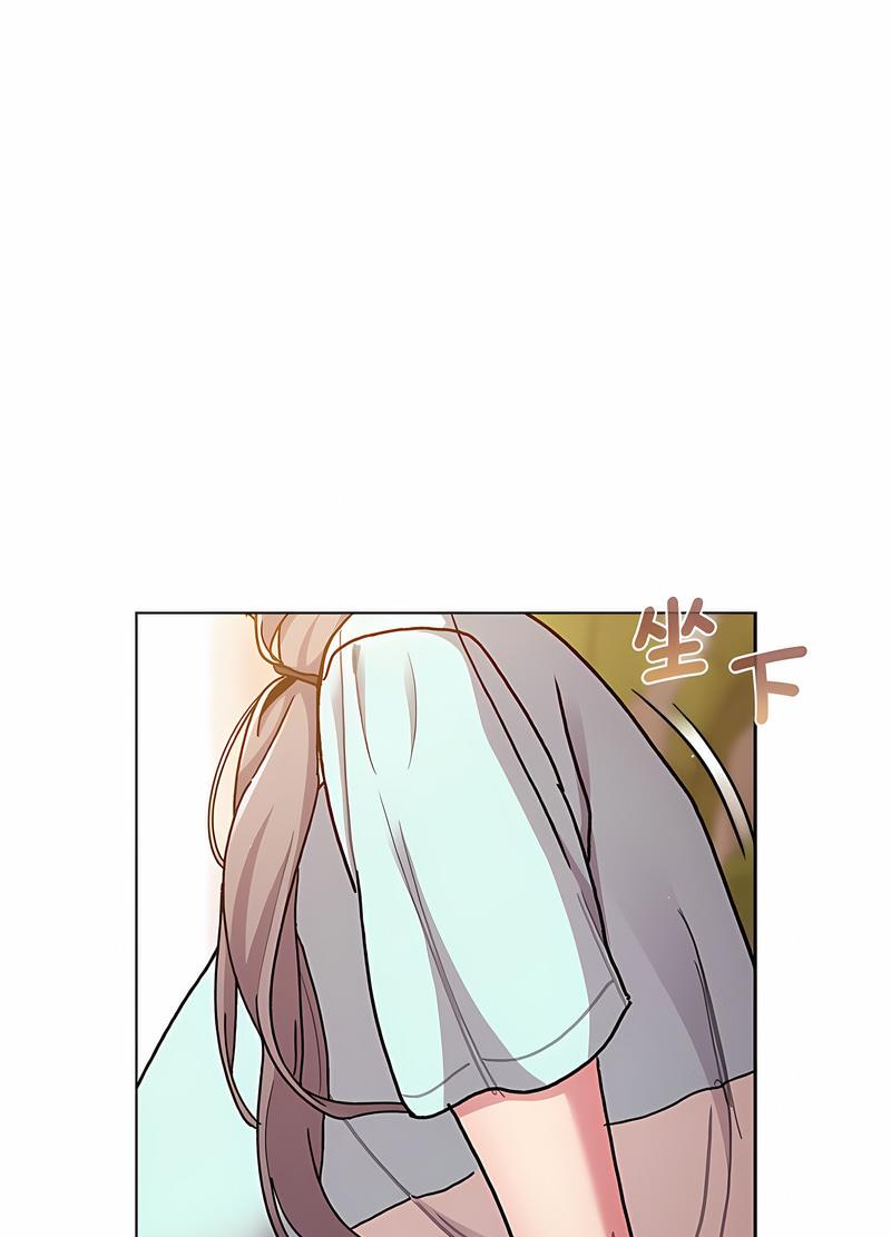 分组换换爱第96話