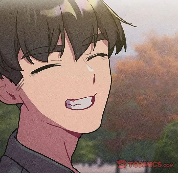 分组换换爱第97話