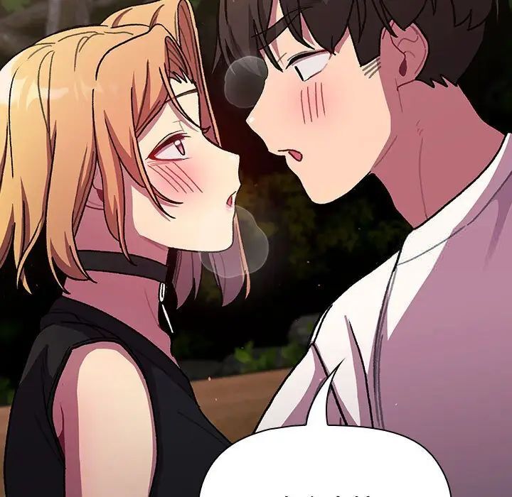 分组换换爱第98話