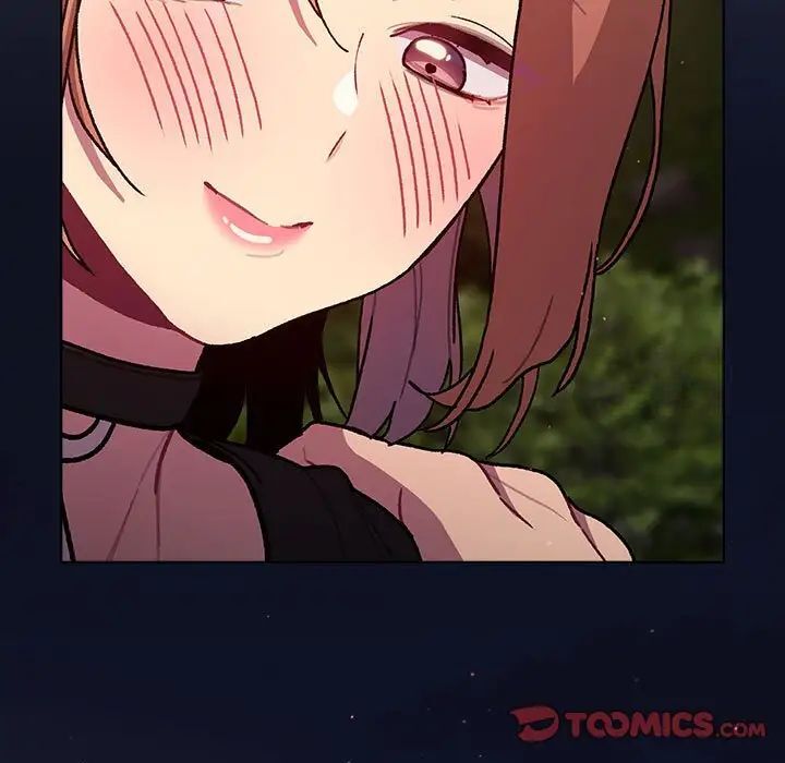 分组换换爱第98話