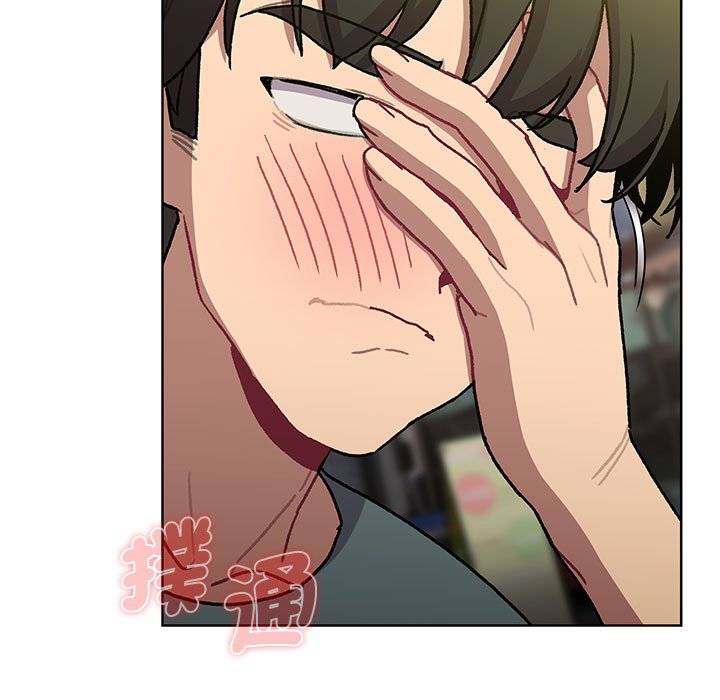 分组换换爱第99話