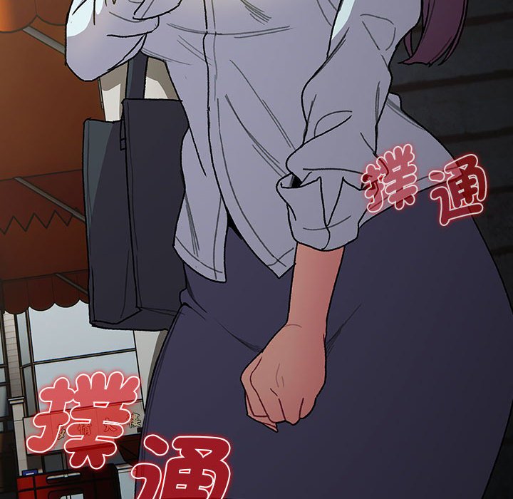 分组换换爱第100話