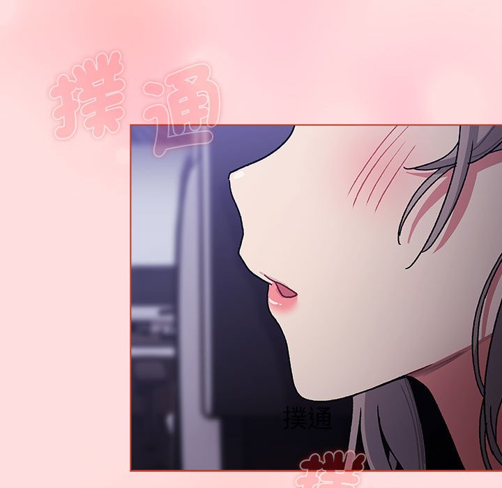 分组换换爱第100話