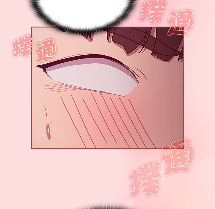 分组换换爱第100話