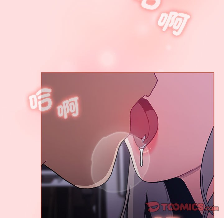 分组换换爱第100話