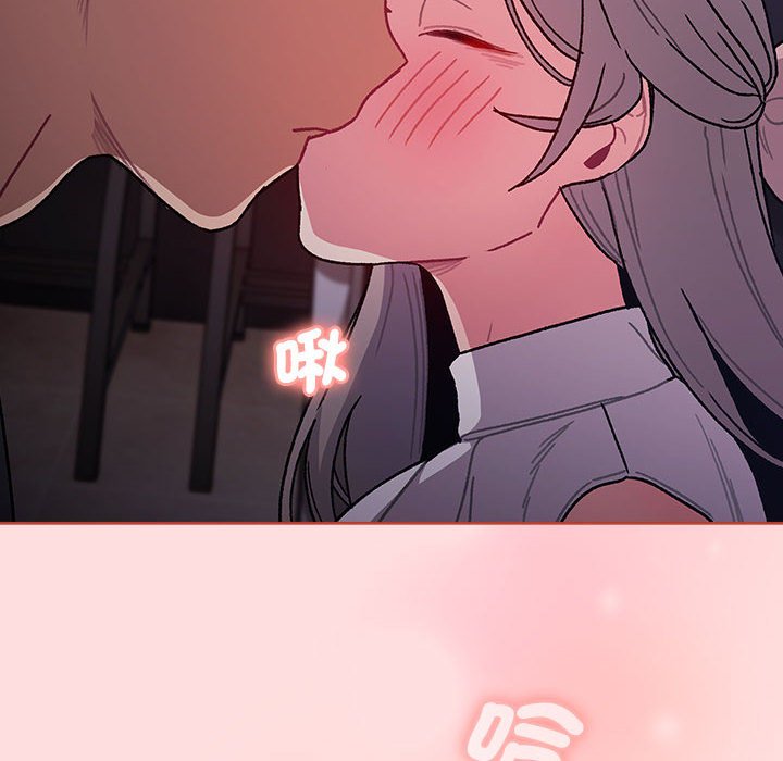 分组换换爱第100話