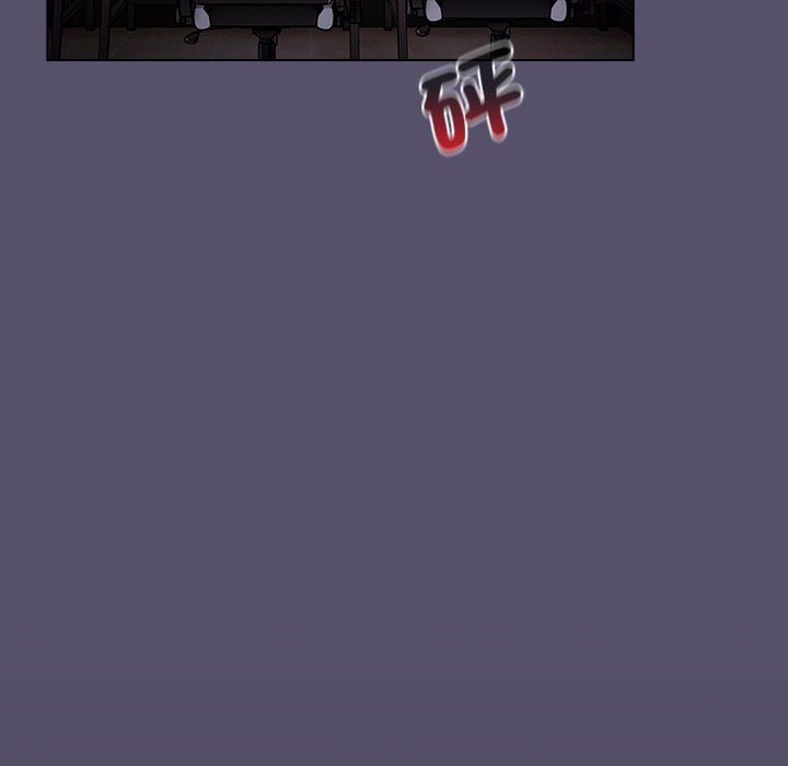 分组换换爱第100話