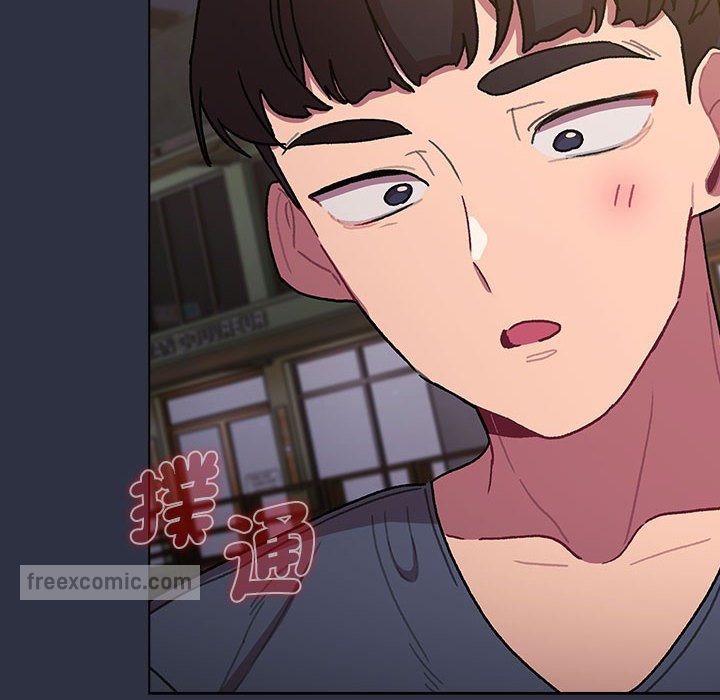 分组换换爱第100話