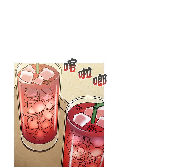 分组换换爱第101話