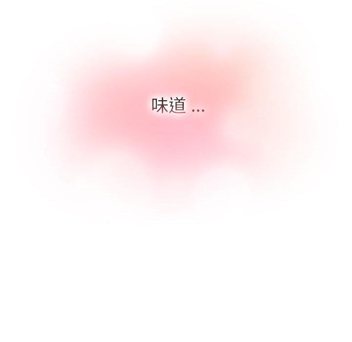 分组换换爱第102話