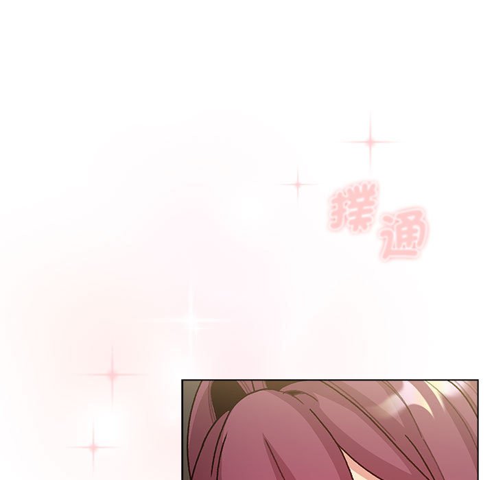 分组换换爱第102話